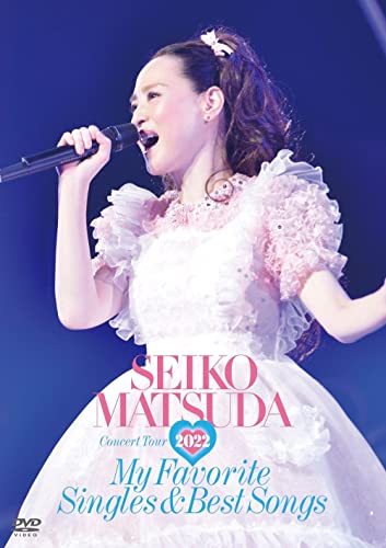 【新品未開封品】松田聖子/Seiko Matsuda Concert Tour Amazon.co.jp: Seiko Matsuda Concert Tour 2022 